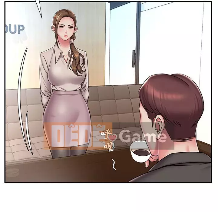 Chàng trai không ai yêu Chương 42-43