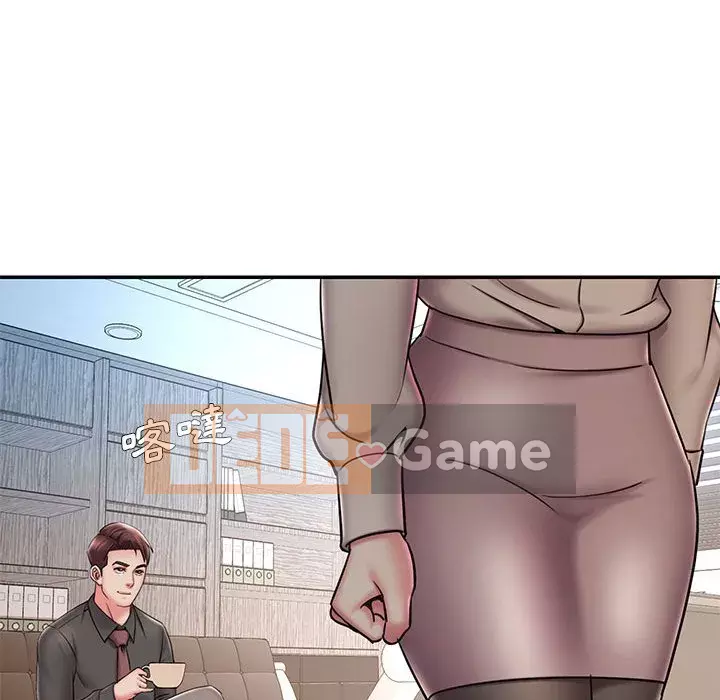 Chàng trai không ai yêu Chương 42-43