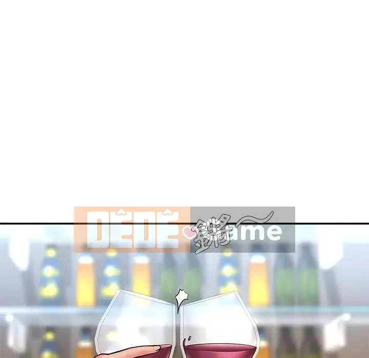 Chàng trai không ai yêu Chương 42-43