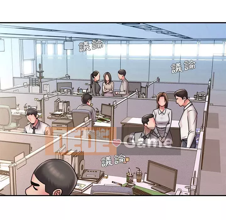 Chàng trai không ai yêu Chương 42-43