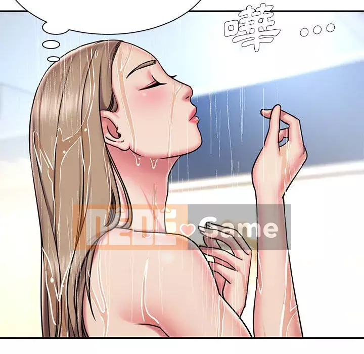 Chàng trai không ai yêu Chương 42-43