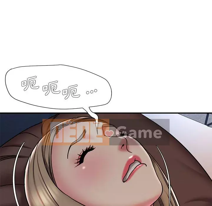 Chàng trai không ai yêu Chương 42-43