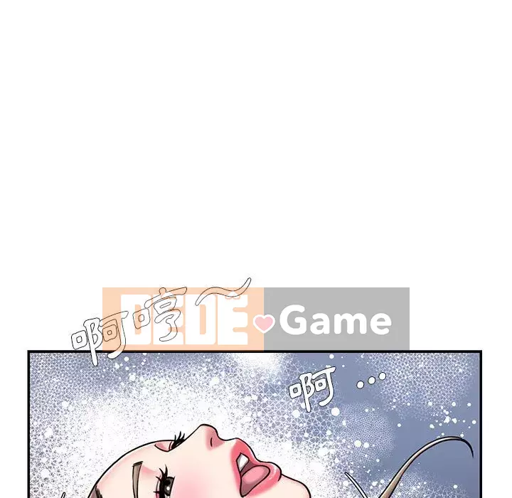 Chàng trai không ai yêu Chương 42-43