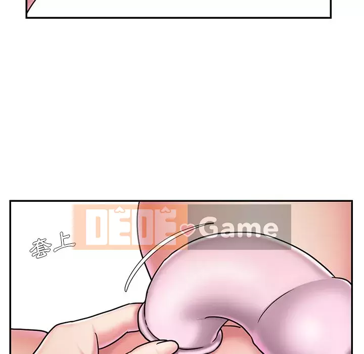 Chàng trai không ai yêu Chương 46-47