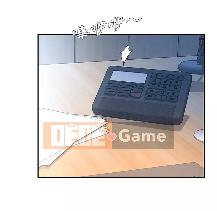 Chàng trai không ai yêu Chương 46-47