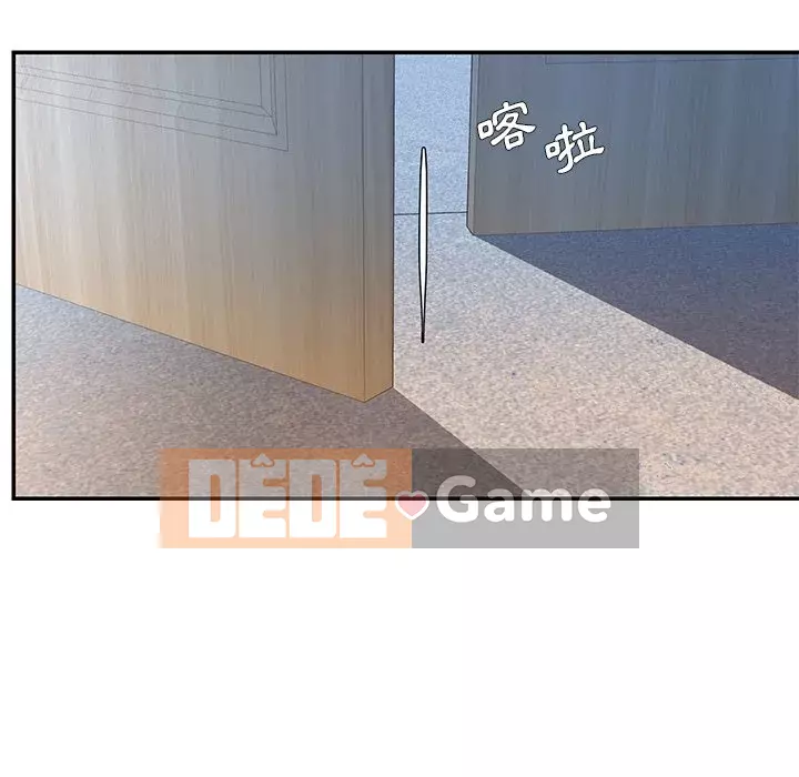 Chàng trai không ai yêu Chương 46-47