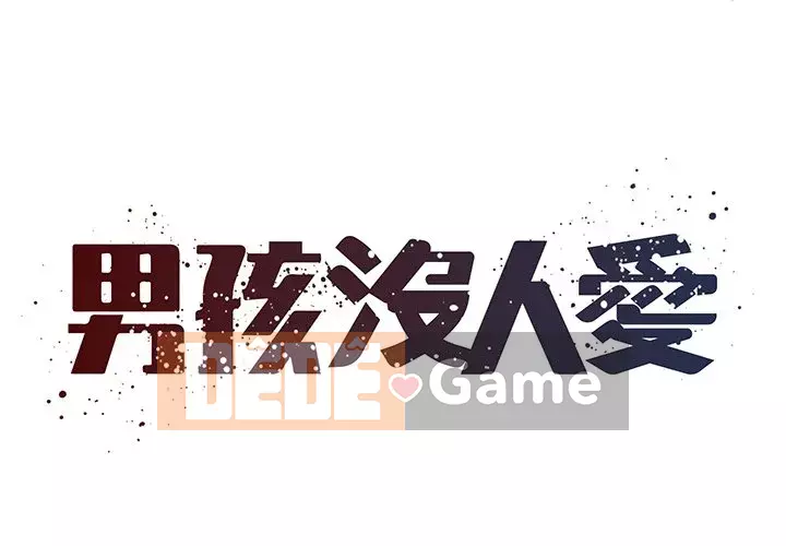 Chàng trai không ai yêu Chương 46-47