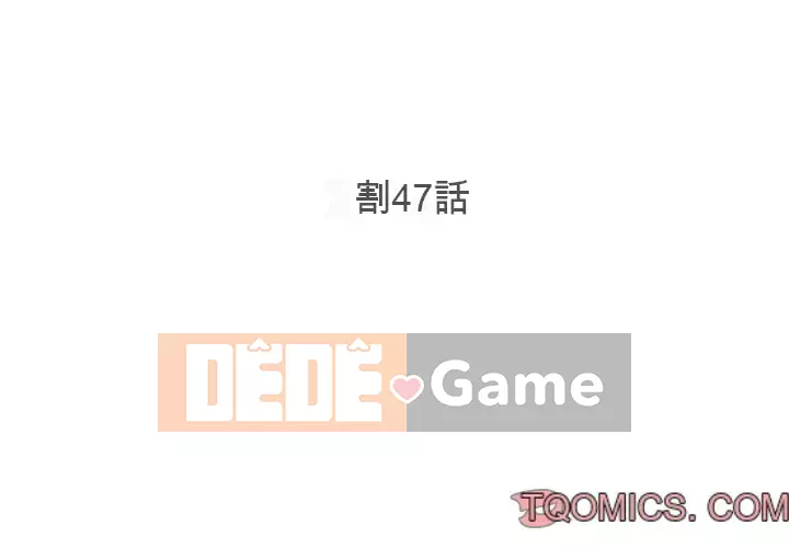 Chàng trai không ai yêu Chương 46-47