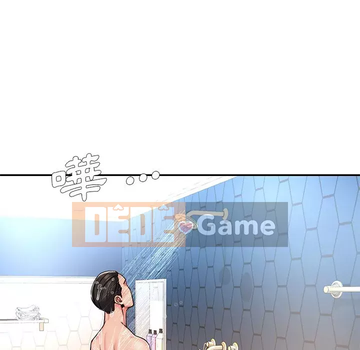 Chàng trai không ai yêu Chương 46-47