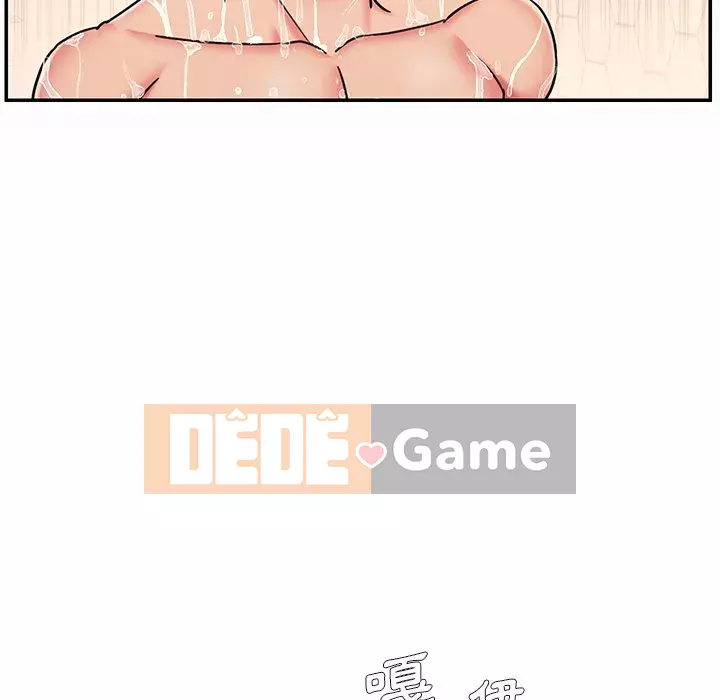 Chàng trai không ai yêu Chương 46-47