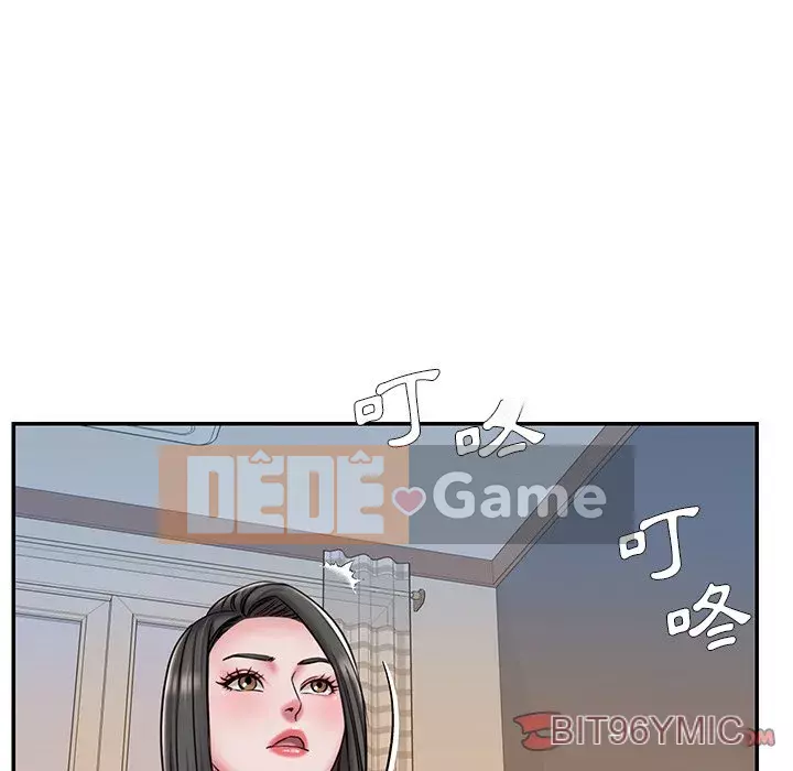 Chàng trai không ai yêu Chương 46-47