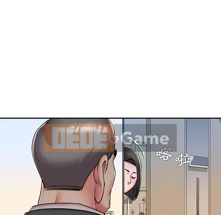 Chàng trai không ai yêu Chương 46-47