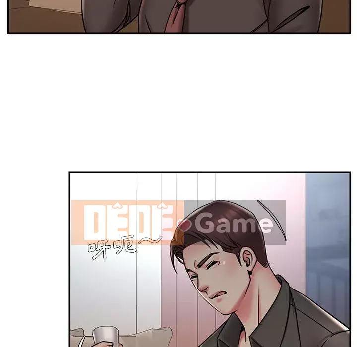 Chàng trai không ai yêu Chương 44-45