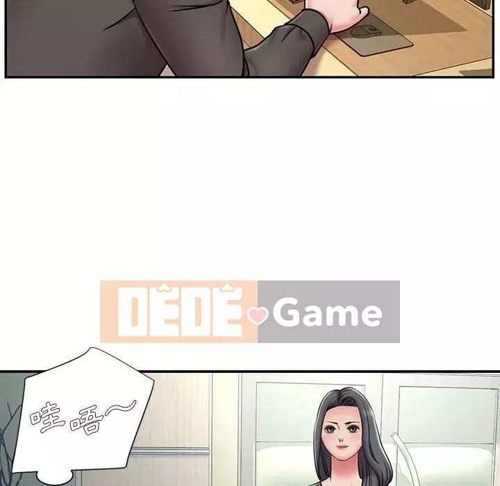 Chàng trai không ai yêu Chương 44-45