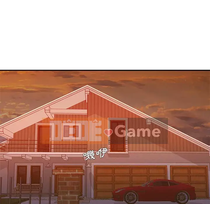 Chàng trai không ai yêu Chương 44-45