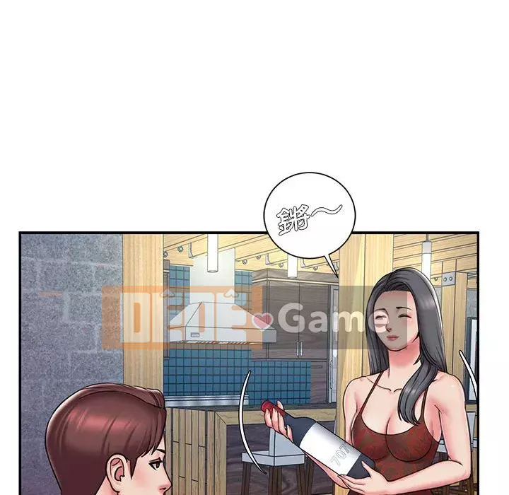 Chàng trai không ai yêu Chương 44-45