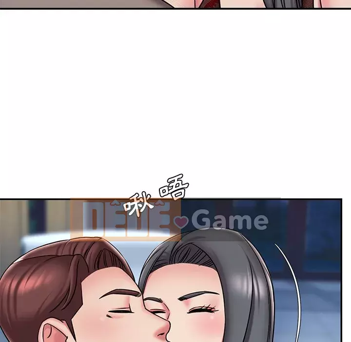 Chàng trai không ai yêu Chương 44-45