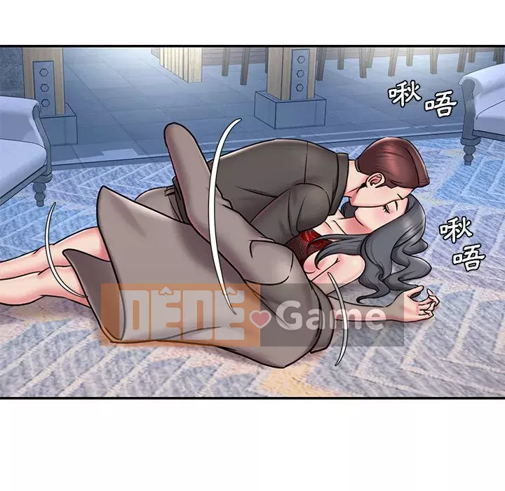 Chàng trai không ai yêu Chương 44-45