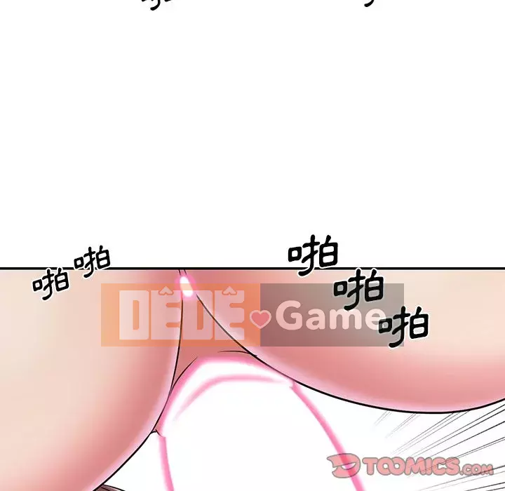 Chàng trai không ai yêu Chương 44-45