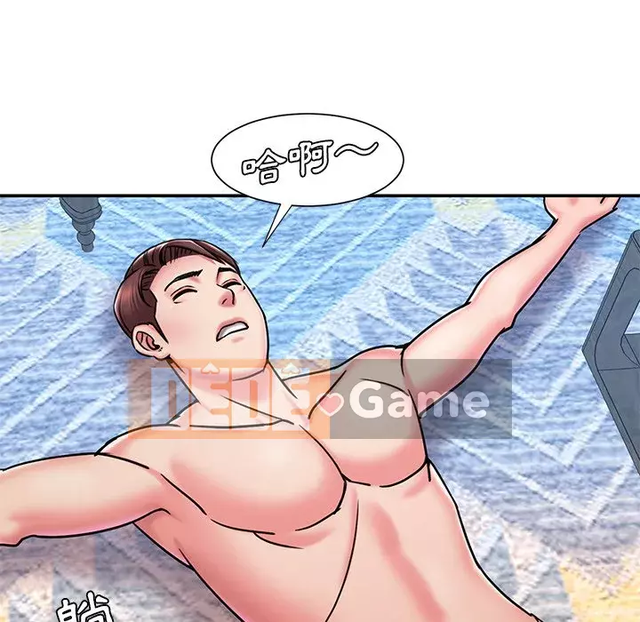 Chàng trai không ai yêu Chương 44-45