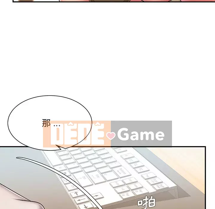 Chàng trai không ai yêu Chương 40-41