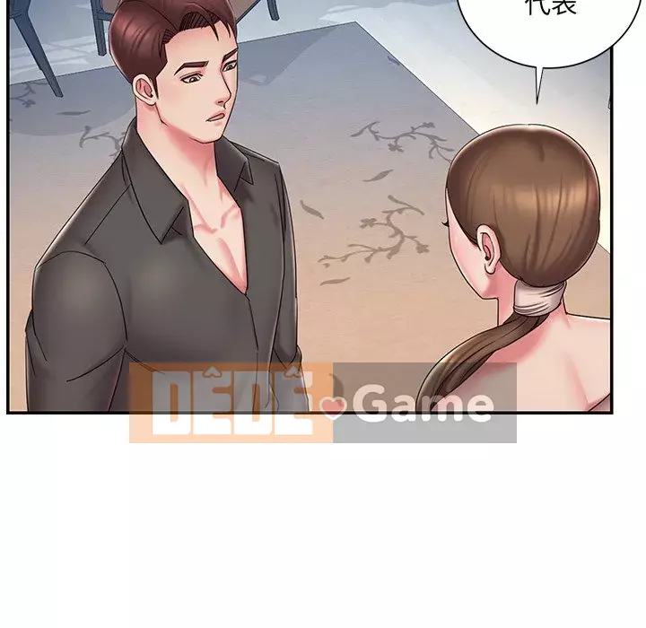 Chàng trai không ai yêu Chương 40-41