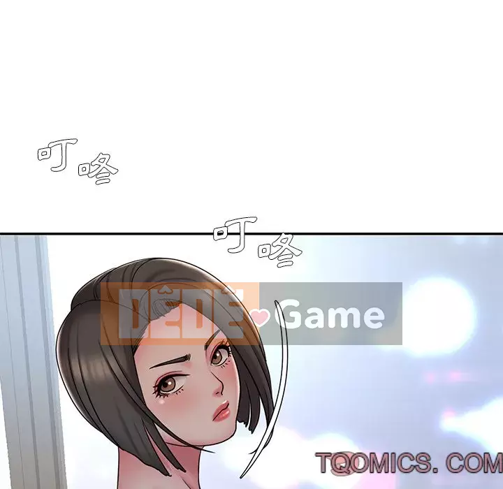 Chàng trai không ai yêu Chương 40-41