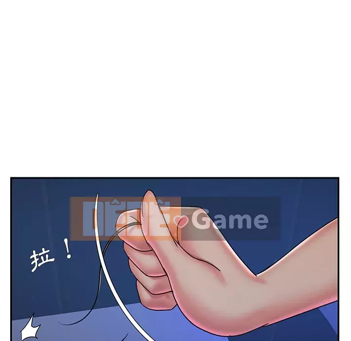 Chàng trai không ai yêu Chương 40-41