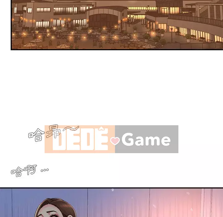 Chàng trai không ai yêu Chương 40-41