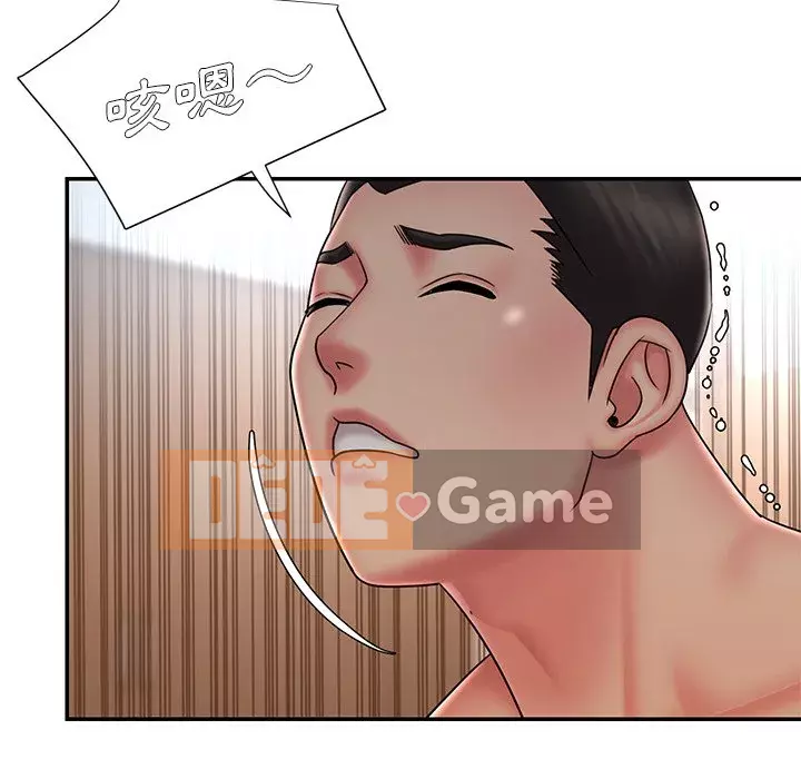 Chàng trai không ai yêu Chương 40-41