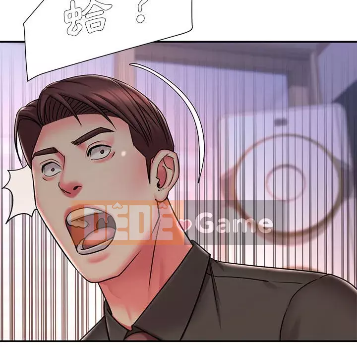 Chàng trai không ai yêu Chương 40-41