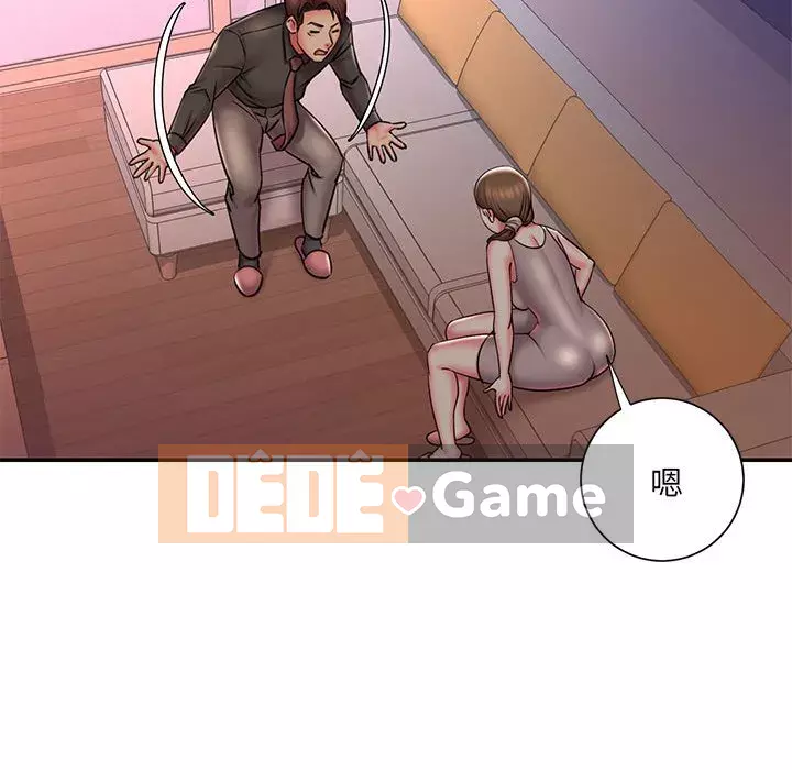 Chàng trai không ai yêu Chương 40-41