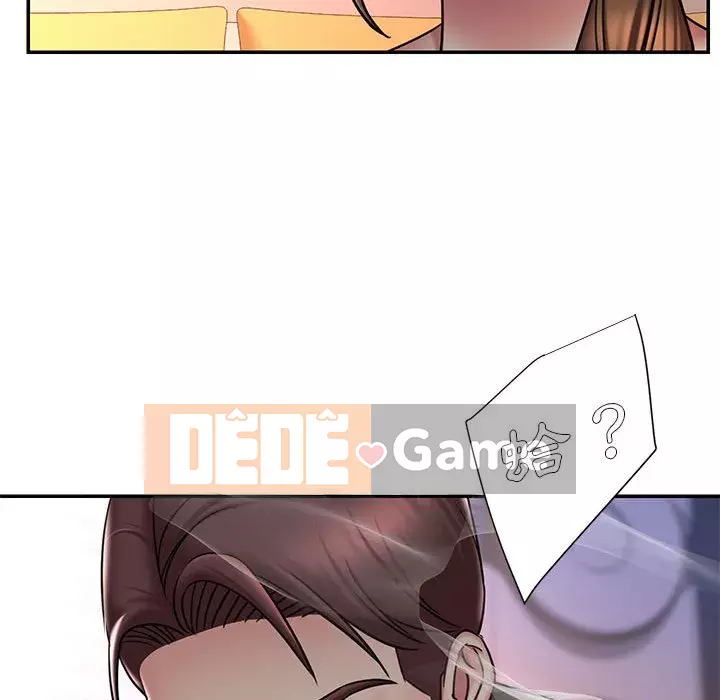 Chàng trai không ai yêu Chương 40-41