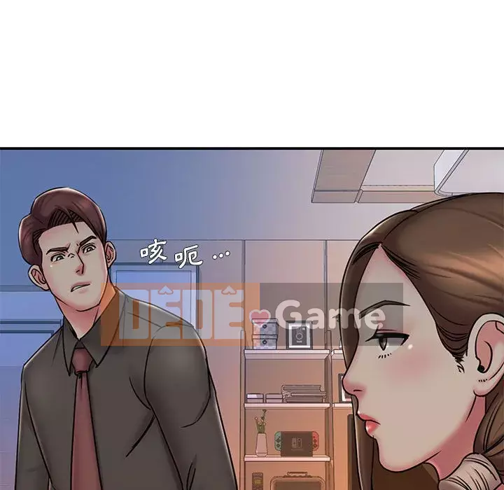 Chàng trai không ai yêu Chương 40-41