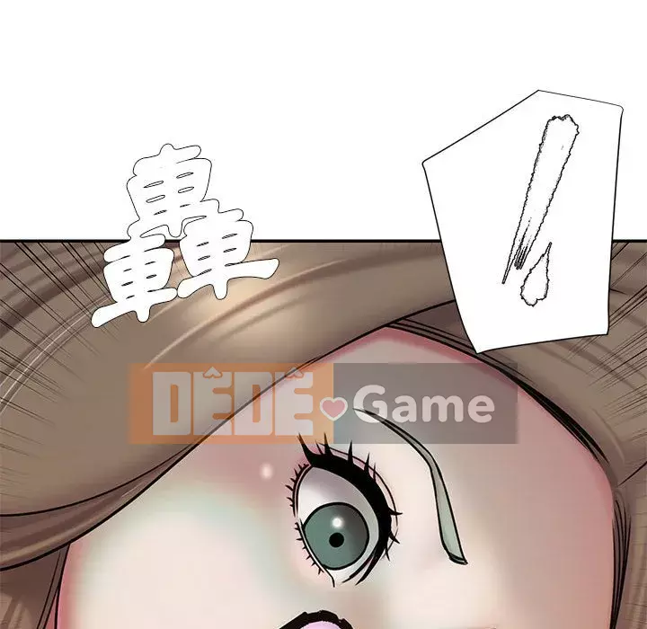 Chàng trai không ai yêu Chương 40-41