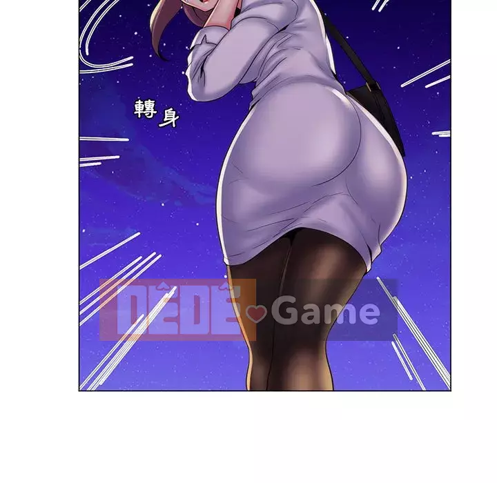 Giáo viên mất trật tự Chương 29-30