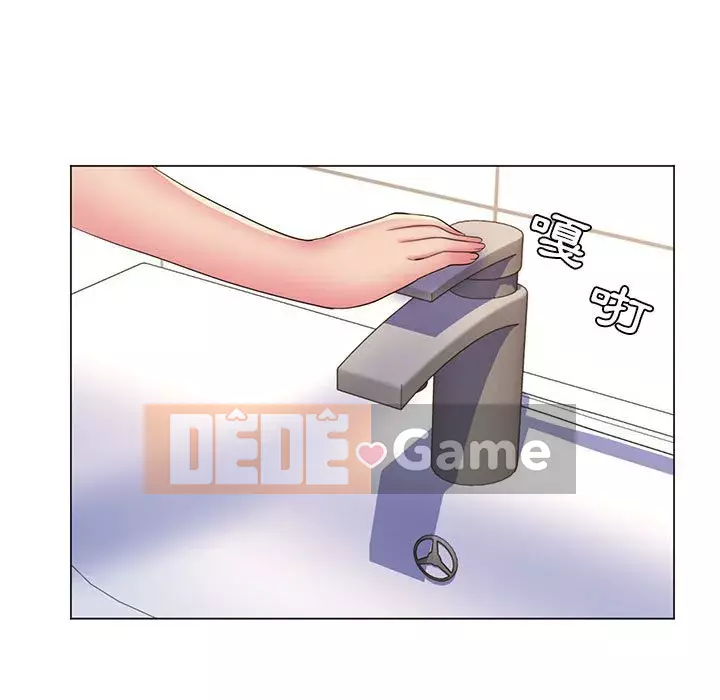 Giáo viên mất trật tự Chương 29-30