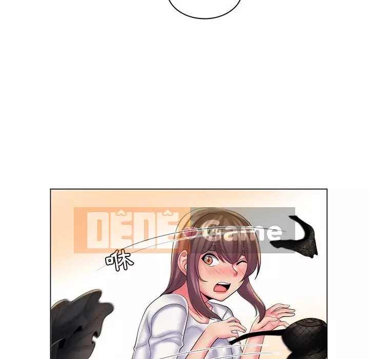 Giáo viên mất trật tự Chương 29-30