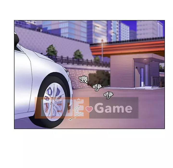 Giáo viên mất trật tự Chương 29-30