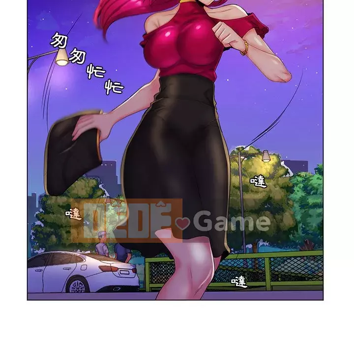 Giáo viên mất trật tự Chương 29-30