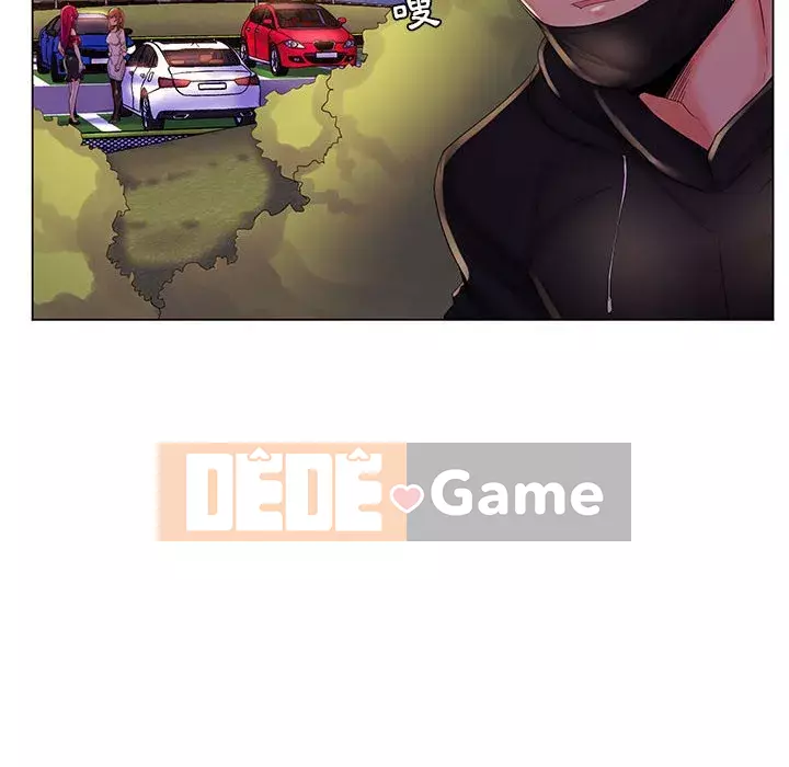 Giáo viên mất trật tự Chương 29-30