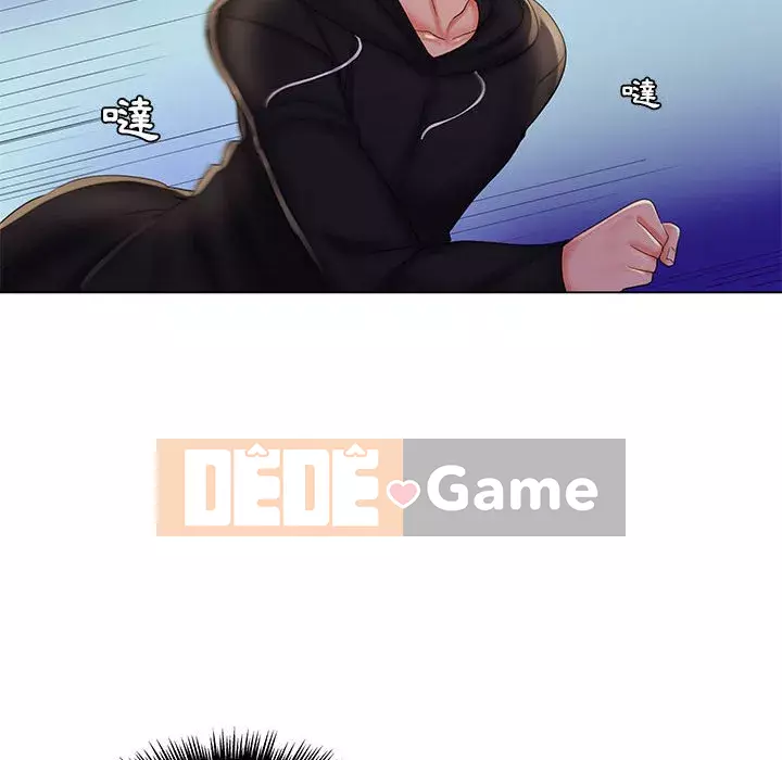 Giáo viên mất trật tự Chương 29-30