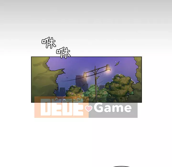 Giáo viên mất trật tự Chương 29-30