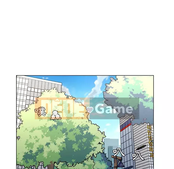 Giáo viên mất trật tự Chương 29-30