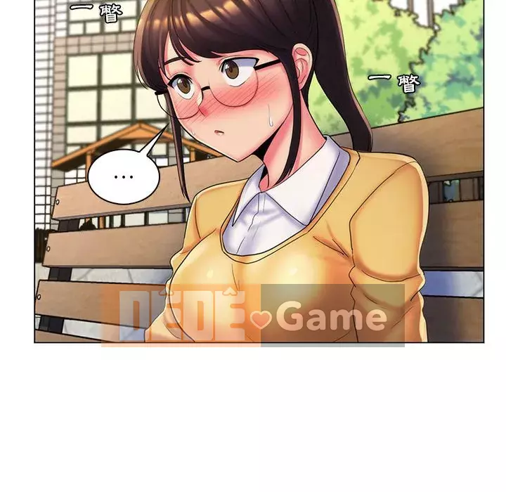 Giáo viên mất trật tự Chương 29-30