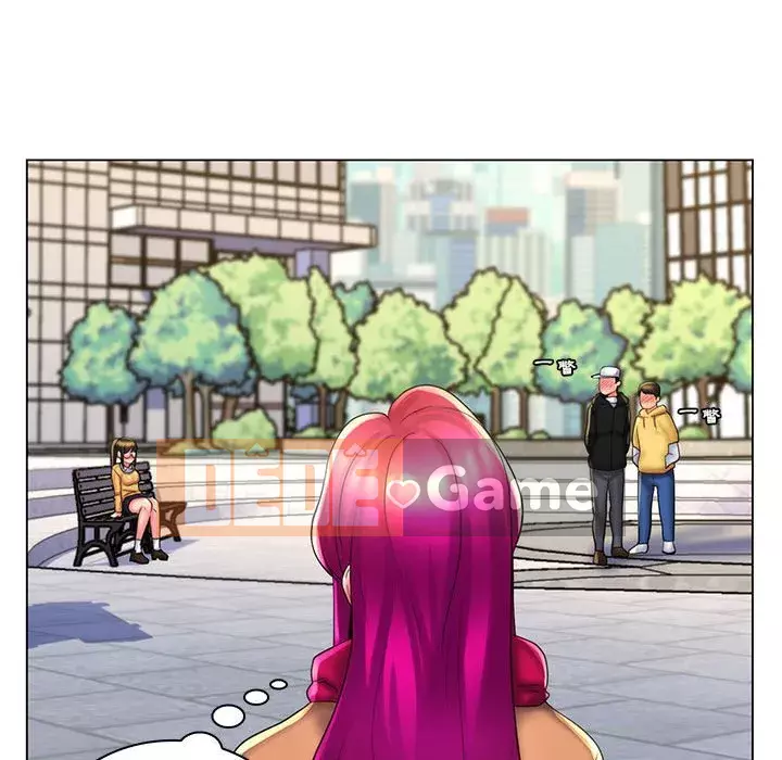 Giáo viên mất trật tự Chương 29-30