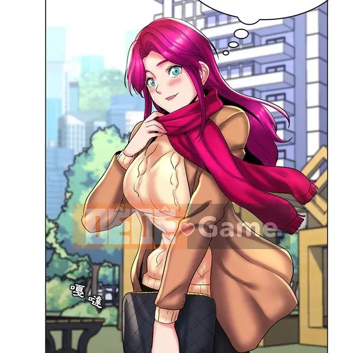 Giáo viên mất trật tự Chương 29-30