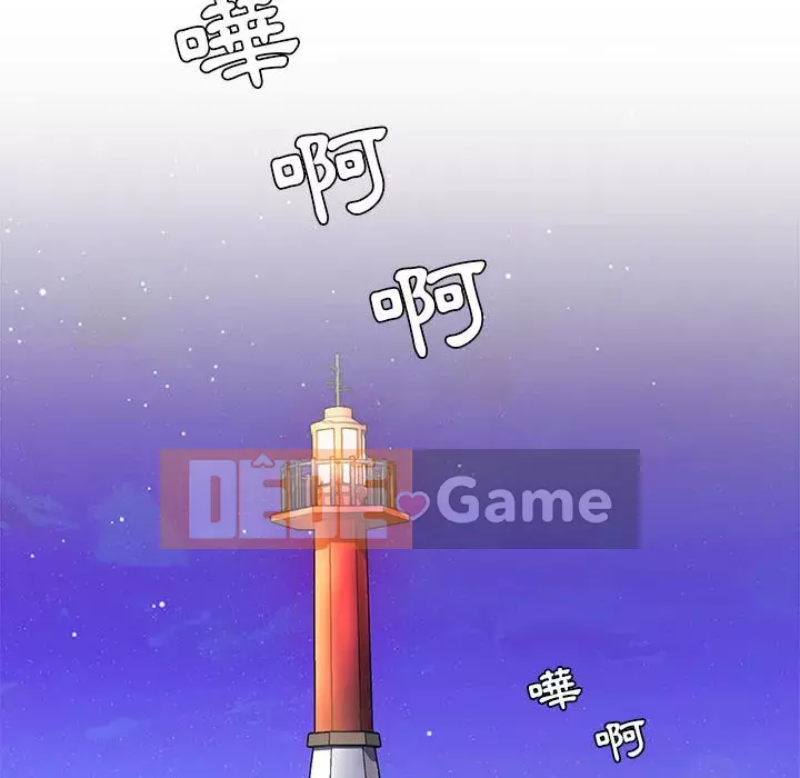 Giáo viên mất trật tự Chương 27-28