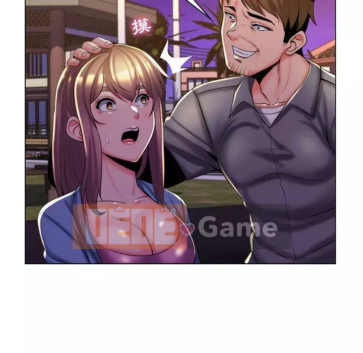 Giáo viên mất trật tự Chương 27-28