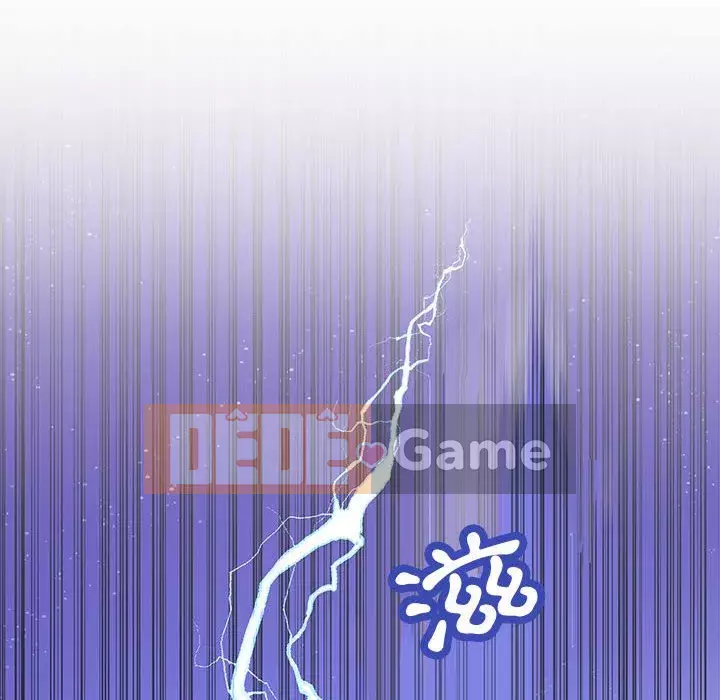 Giáo viên mất trật tự Chương 27-28